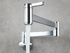 Silent Drift - Modern Pot Filler Faucet