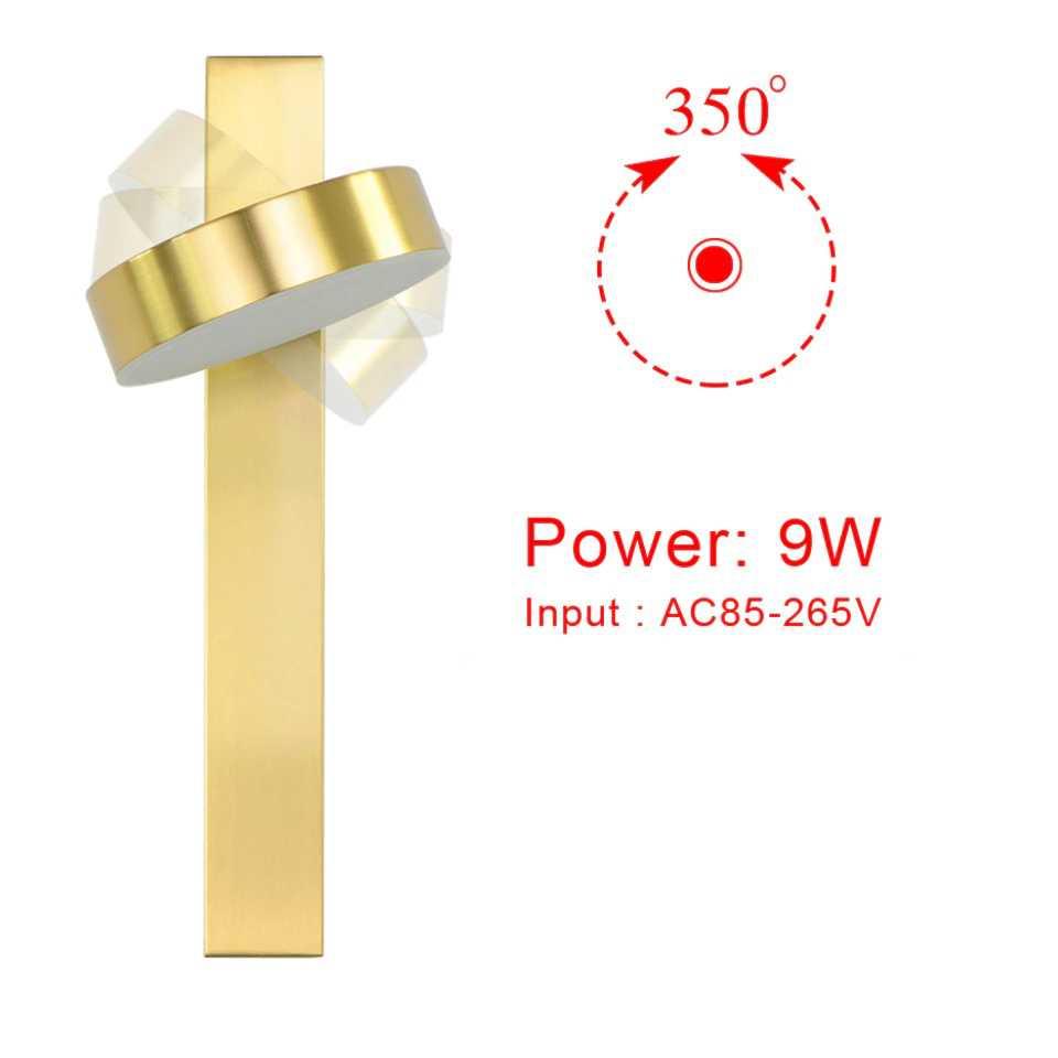 Cedar Fjord - 350° Modern Wall Sconces